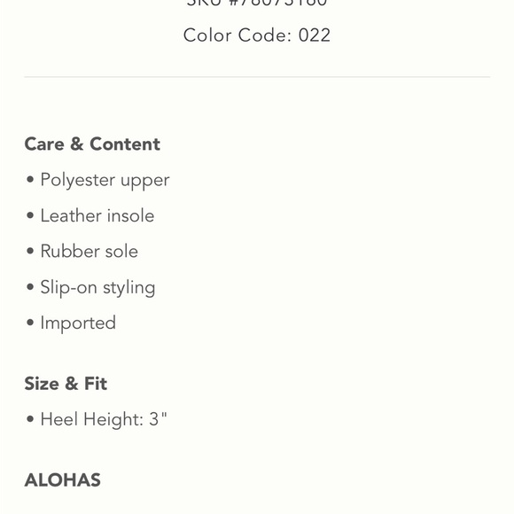 Anthropologie Brown Velvet Heels - Picture 5 of 11